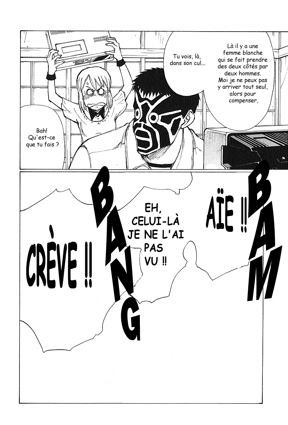 img Owari to Hajimari no Mairusu 22
